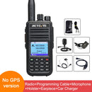 Retevis RT3S DMR数字对讲机业余无线电台对讲机专业业余双向无线电VHF UHF GPS APRS 5W