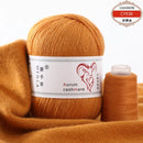 6Set Aurum Cashmere Yarn With Thread Hand Knitting For Cardigans Women Scarf Woolen Yarn 50g+20g Factory Wholesale Free Shipping