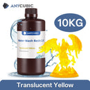 ANYCUBIC水洗2.0 10KG 3D打印机树脂 水洗高精度低气味低粘度 适用于LCD 3D打印机Photon
