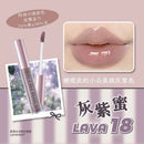 LEEMEMBER Lip Gloss Mirror Original Moisturizing Hydrating Low saturation Color Lipstick Fine Flash Longlasting Lip Makeup 3g