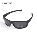 运动太阳镜 男士偏光潮流眼镜 UV400 徒步眼镜 Lentes De Sol Hombre 偏光镜片 TG5104