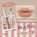 LEEMEMBER Lip Gloss Mirror Original Moisturizing Hydrating Low saturation Color Lipstick Fine Flash Longlasting Lip Makeup 3g