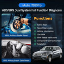 VIDENT iAuto702Pro OBD2汽车诊断仪 ABS SRS 发动机汽车代码读取器 汽车诊断工具 39复位支持 CAN FD DOIP 免费更新