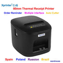 Xprinter Brand  80mm Receipt printer with Auto Cutter POS printer with USB/Ethernet/USB and Ethernet Mini POS kitchen Printer