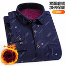 Men's Long-Sleeved Shirt Thickened Warm 7XL8XL Plus Size Autumn/Winter Casual No-Ironing Comfortable Double-Sided Fleece Top