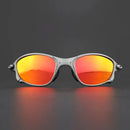 The Horizon Edge | UV400 Polarized Cycling Driving Sunglasses