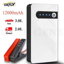 GKFLY 12000毫安车载应急启动电源移动电源便携式汽车电瓶助推器启动充电器12V启动设备启动线