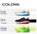 New Sports Shoes for Men Women Running Sneakers Carbon Plate Male Marathon Racing Shock-absorbing Athletics Sport Training Shoes