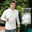 Couple Quick Dry Running Sets Outdoor Sports Tops & Pants Trendy Men's Tracksuits Breathable Windbreaker Shirts Training Clothes