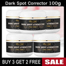 The AILKE Protocol | Collagen Brightening Skin Care System