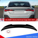 适用于21-24款宝马4系G26 Gran Coupe i4 4门PSM款亮黑后扰流板