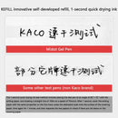 Cute Kaco MIDOT Gel Ink Pen Metal Signature Pens 0.5mm Fine Point 800Meter Smooth Writing Quick Dry Office School Stationary