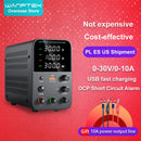 Wanptek 可调直流电源 30V 10A 5A 实验室工作台电源 稳压电源 120V 60V5A 开关