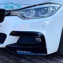 适用宝马配件 3系 F30 F31 F35 M运动版 320i 325i 328i 335i 2012-2019款 雾灯罩饰件 前扰流板