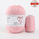 6Set Aurum Cashmere Yarn With Thread Hand Knitting For Cardigans Women Scarf Woolen Yarn 50g+20g Factory Wholesale Free Shipping