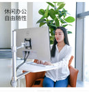 UT-2 Ergonomic Full Motion 2in1 Laptop Floor Stand Monitor Keyboard Support Height Adjust Moving Notebook Desk Home Office