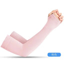 1Pair UV Sun Protection Compression Arm Sleeves,Cooling for Men Women Summer Sunblock,for Driving,Fishing,Cycling,Hiking