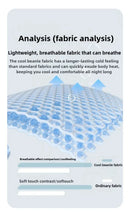 The Glacial Drift | Ice-Fiber Cooling Pillowcase Set