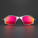 The Glare Filter | Meteal Polarized Sports Sunglasses UV400 for Cycling & Fishing