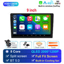 适用于Univers车载收音机的Android 14 双DIN Apple Carplay车载多媒体播放器 GPS Android Auto IPS屏幕 RDS DSP车载音响