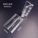 10个/5个/套 25X33毫米/30X34毫米/45X38毫米 透明塑料折叠铰链 耐用透明亚克力铰链工具