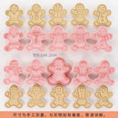 Multiple Sets DIY Cake Decorating Tools Christmas Cookie Cutters Cartoon Biscuit Mould DIY Fondant Mold Baking Tools for Kitchen