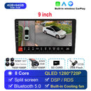 适用于Univers车载收音机的Android 14 双DIN Apple Carplay车载多媒体播放器 GPS Android Auto IPS屏幕 RDS DSP车载音响