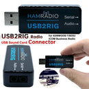 USB2RIG电台声卡适配器支持PTT和VOX控制USB声卡连接器适配器，TTL/232电平，适用于KENWOOD YAESU ICOM