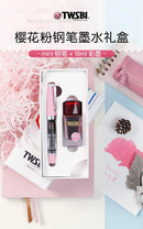 The Sakura Edition | TWSBI Diamond 580 Mini Fountain Pen Gift Set