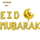 Muslim Festival Jewish Passover Disposable Tableware Paper Plates Cup Flag Balloons Home Party Favors Decoration Party Supplies