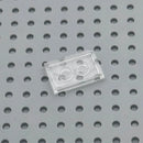 25块DIY积木薄款人仔砖光面2x3颗粒儿童益智创意玩具尺寸兼容26603