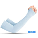 1Pair UV Sun Protection Compression Arm Sleeves,Cooling for Men Women Summer Sunblock,for Driving,Fishing,Cycling,Hiking