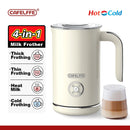 Cafelffe 4合1电动打奶器 起泡器 巧克力搅拌器 冷/热拿铁卡布奇诺全自动牛奶加热器 冷却器