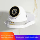 Punch-Free Security Surveillance Camera Stand New Traceless Wall-Mounted Bracket Home Self-Adhesive Drill-free Fixer