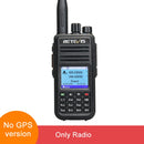 Retevis RT3S DMR数字对讲机业余无线电台对讲机专业业余双向无线电VHF UHF GPS APRS 5W