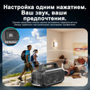 The Thunderhead | 80W Rugged Portable Bluetooth Speaker