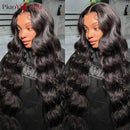 The Lace Atelier | 13x6 HD Lace Frontal with Body Wave Bundles