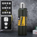 500/1000/1500ml Thermos Cup Stainless Steel Large Capacity Sports Water Bottle Vacuum Flask Portable Insulated Tumbler with Rope