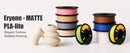ERYONE 1KG PLA-Lite Matte Filament 1.75mm, Lightweight 3D Printer Filament, Smooth Matte Finish No Layer Lines, 1kg Spool
