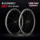 ELITEWHEELS 700c 公路碳纤维轮组 UD表面处理 UCI品质碳圈 真空胎兼容 Pillar 辐条帽 1423辐条 竞赛轮组