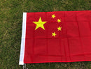 天空旗 中国国旗 64x94 96x144厘米 中华人民共和国国旗 悬挂横幅 户外室内家居装饰