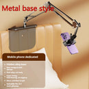 Adjustable Bedside Phone Stand Suitable For Ipad Tablet Multifunctional Metal Extendable Lazy Person Watching Tv On The Bed