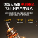 New Vegetable Chopper Machine Stainless Steel Multifunction Cutter for Poultry Chicken Duck Feeding