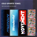 速干毛巾 透气冰感毛巾 吸汗毛巾 运动健身跑步瑜伽柔软超细纤维毛巾