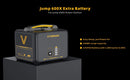 The Reserve Cell | 640Wh LiFePO4 Expansion Battery for VTOMAN Jump 600X