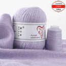 6Set Aurum Cashmere Yarn With Thread Hand Knitting For Cardigans Women Scarf Woolen Yarn 50g+20g Factory Wholesale Free Shipping