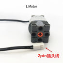 Micro-Motor Bricks Toys 61927 92693 Push Rod  Train Monster Servo Compatible With LEGO Parts Universal Joint PF Building Blocks