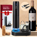 带充电底座的电动开瓶器套装，含醒酒器、倒酒器和割锡纸刀，适用于厨房酒吧派对礼物