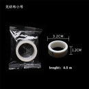 24片/盒嫁接睫毛无绒眼贴白色胶带下眼贴纸假睫毛无纺布胶带美妆工具