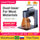 LASERPECKER 4 LP4全能激光雕刻机 双光源激光雕刻机 便携式金属木材塑料雕刻机